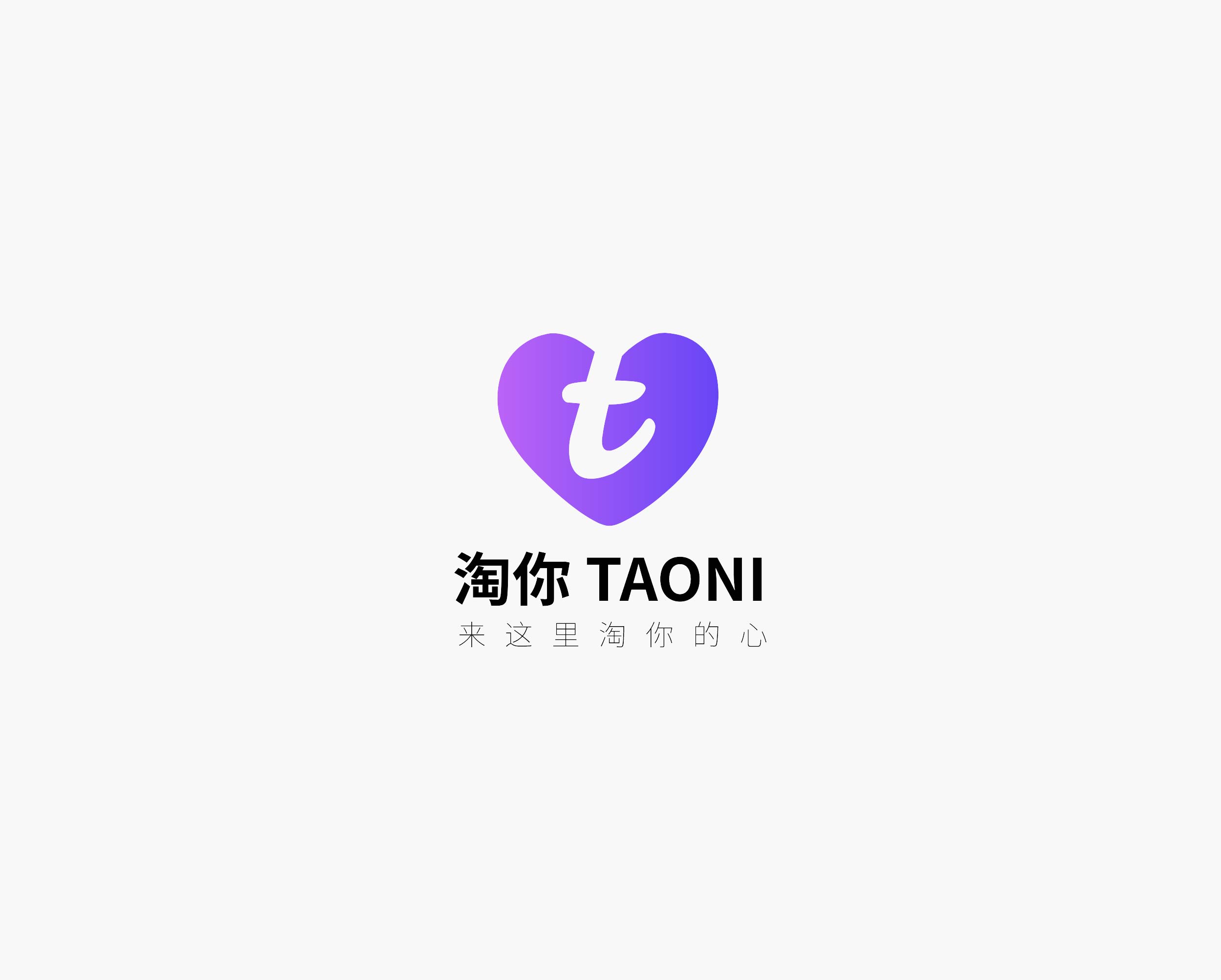 淘你 APP LOGO