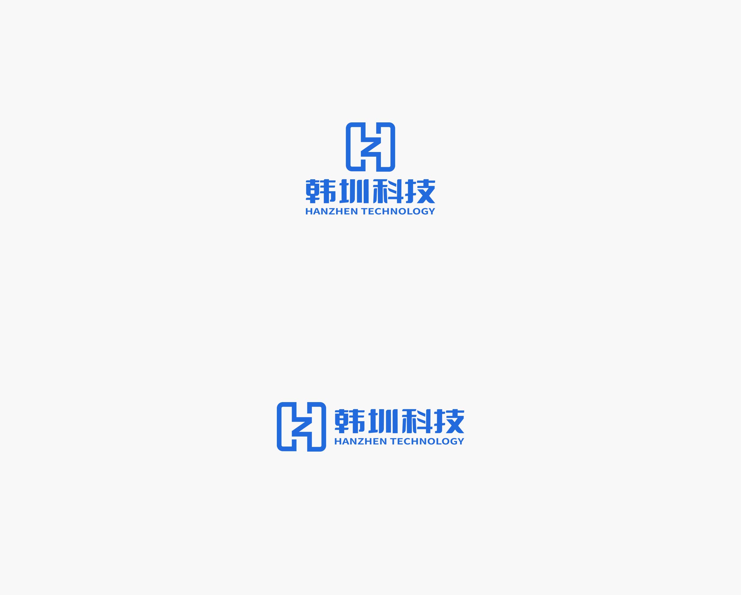 韩圳科技 Logo组合